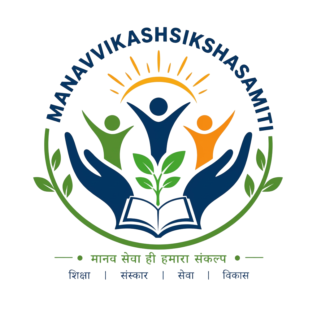Manav Vikas Shiksha Samiti
